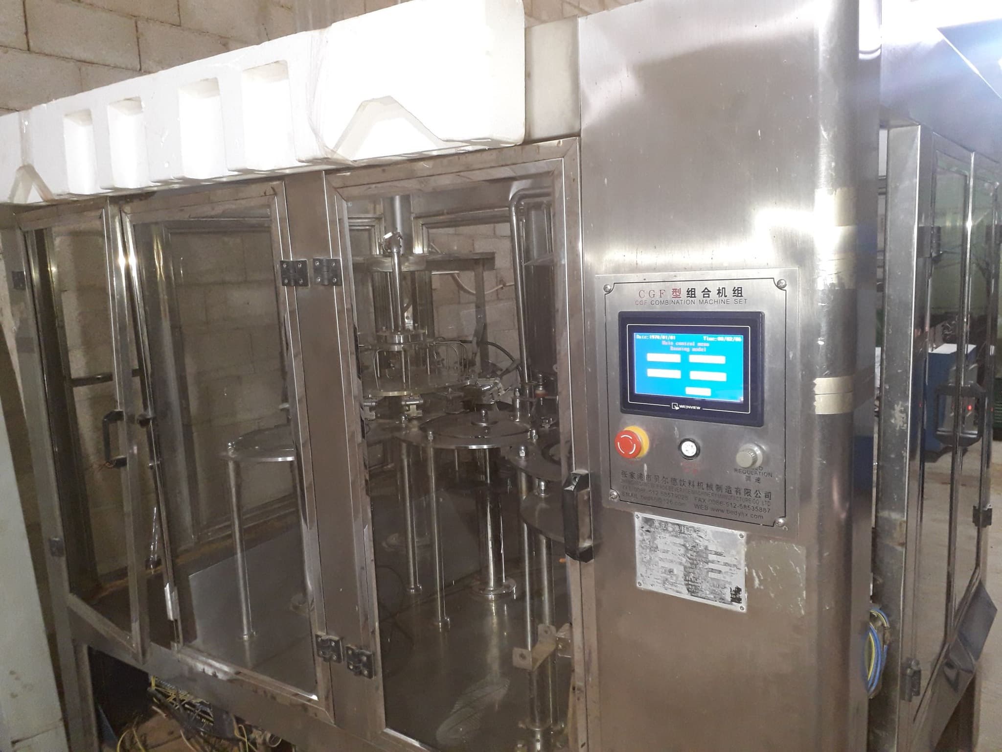 خطوط الإنتاج الحديثة